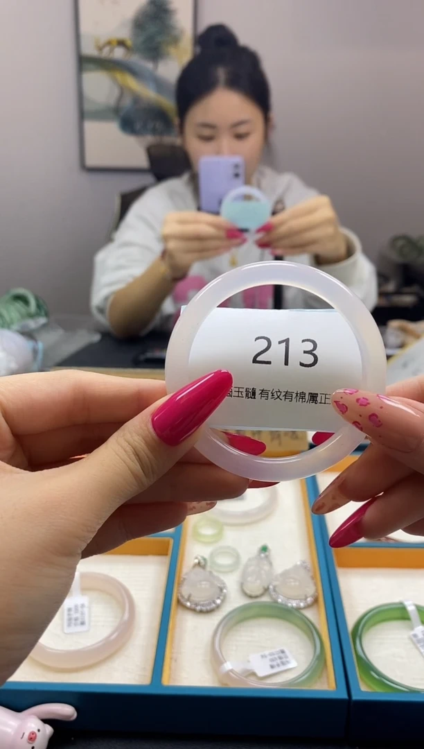 【闪购商品】玛瑙/玉髓手镯未镶嵌213