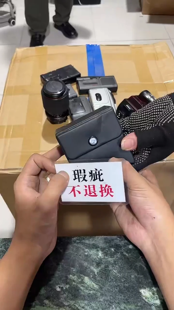 大**狼中古二手不退不换526