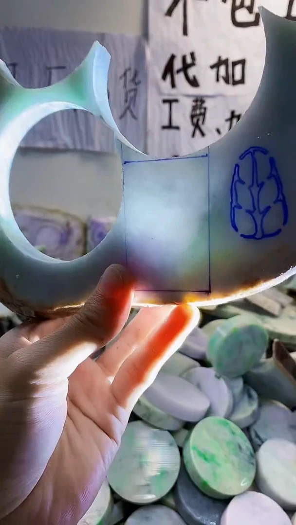 裸石翡翠天然缅甸翡翠206