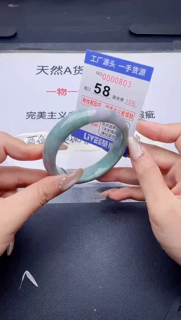未镶嵌手镯翡翠翡翠手镯未镶嵌