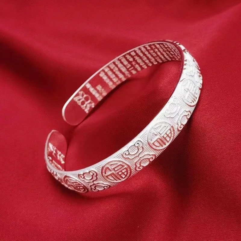 足银手镯  足银s9999 复古百福心经开口手镯