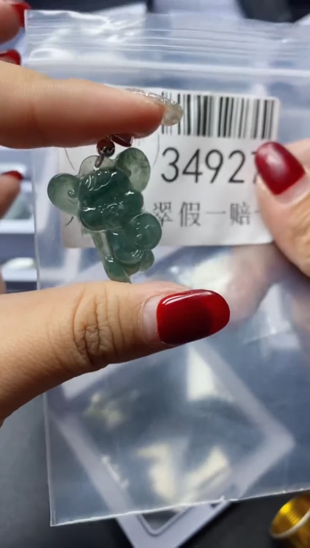 【闪购商品】翡翠吊坠(不含链)未镶嵌34927