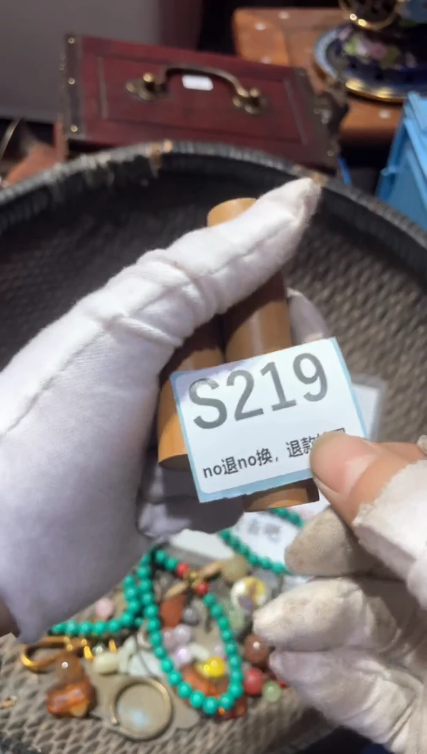 瓷片仁冬宣链接火爆热卖