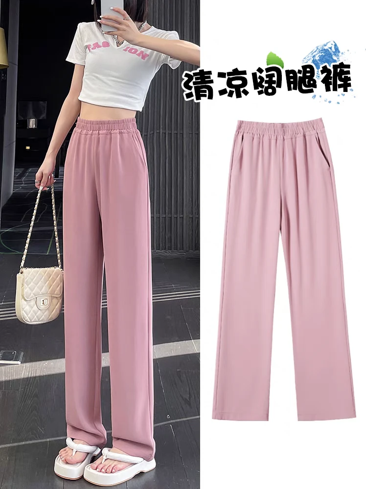 唯琳剪标   3仓P4-11-2506款   松紧腰休闲运动直筒裤