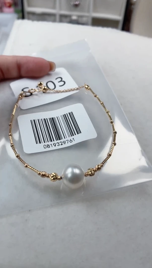 银S925镶嵌手链海水珍珠S103