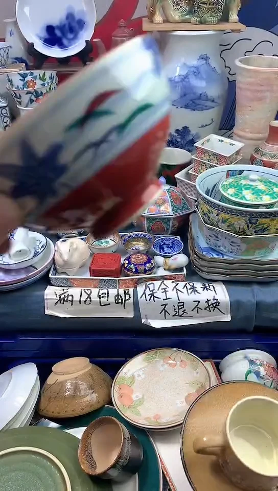 【闪购商品】点关注亮灯牌18包邮91