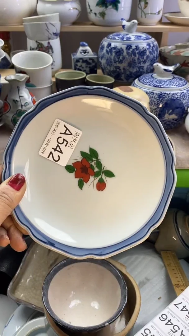 瓷片鲁*夫回流瓷器默认微瑕A542