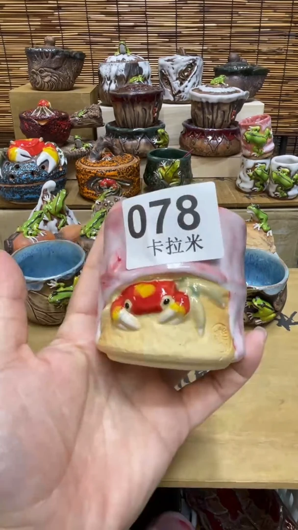 我****神078精美粗陶手工柴烧