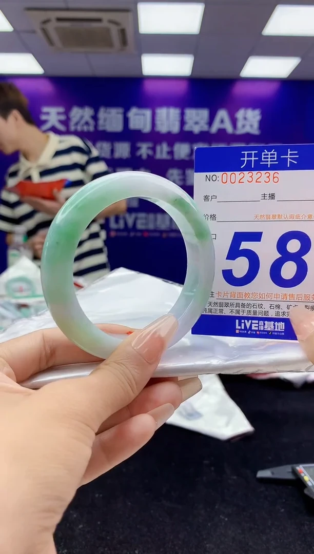 未镶嵌手镯翡翠AAAAAAAAAAAA