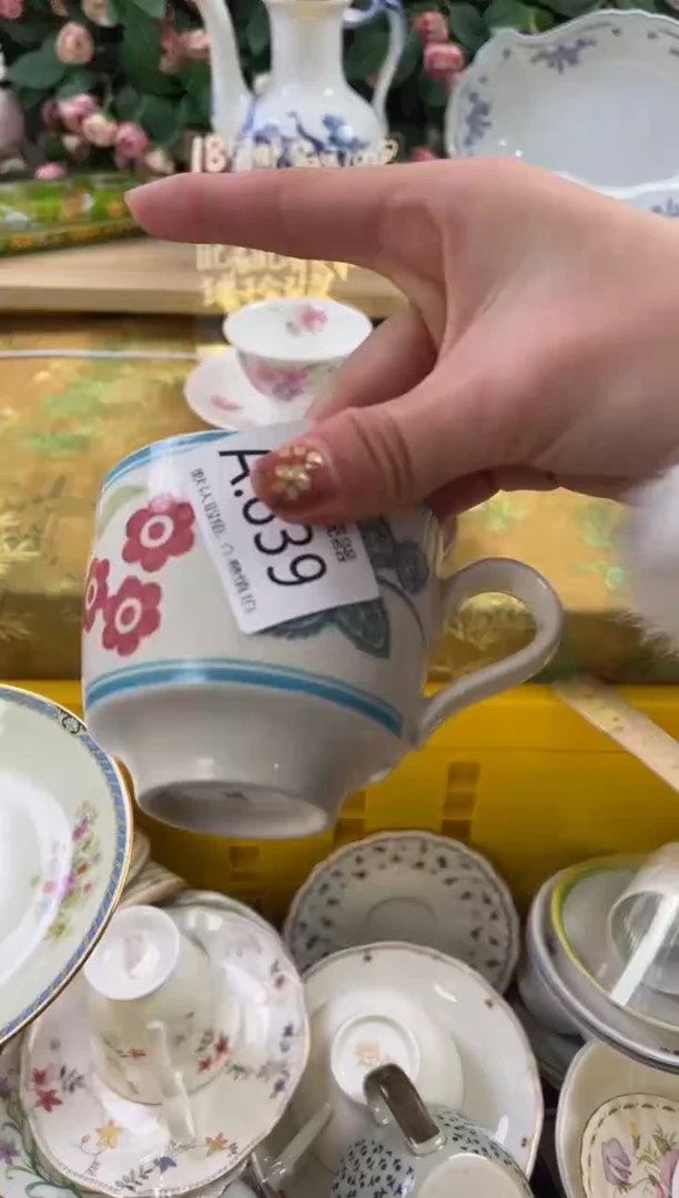 瓷片是****?839狗哥瓷器直播间111
