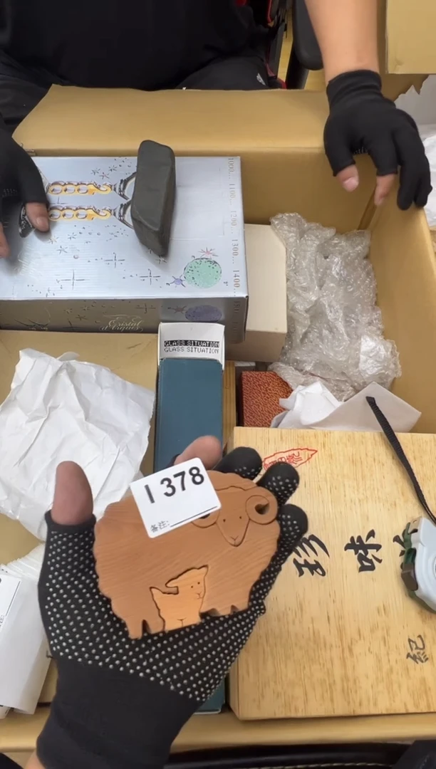 猿*中古商品谨慎参拍378