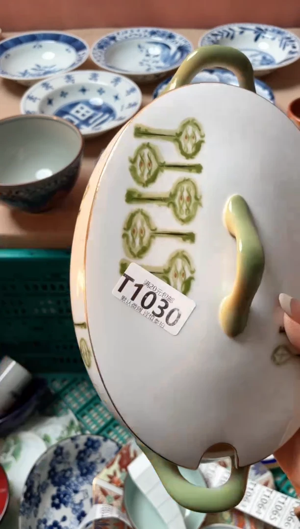 瓷片天*瓷器瓷器T1030