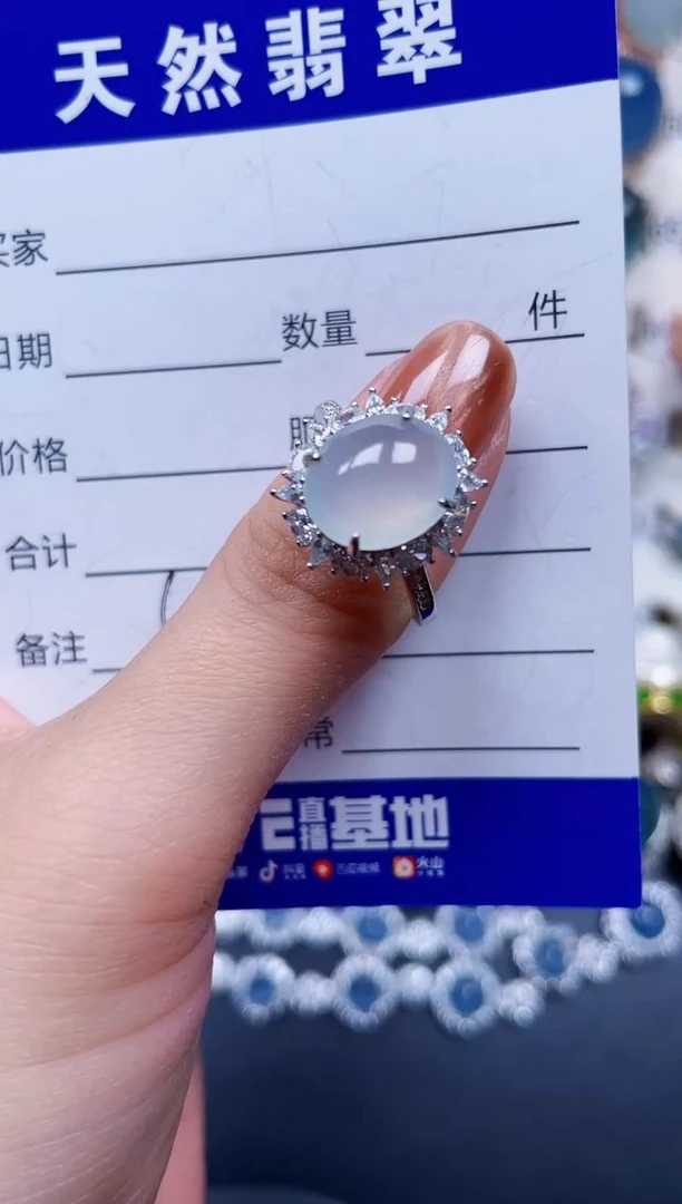 银S925镶嵌戒指翡翠571