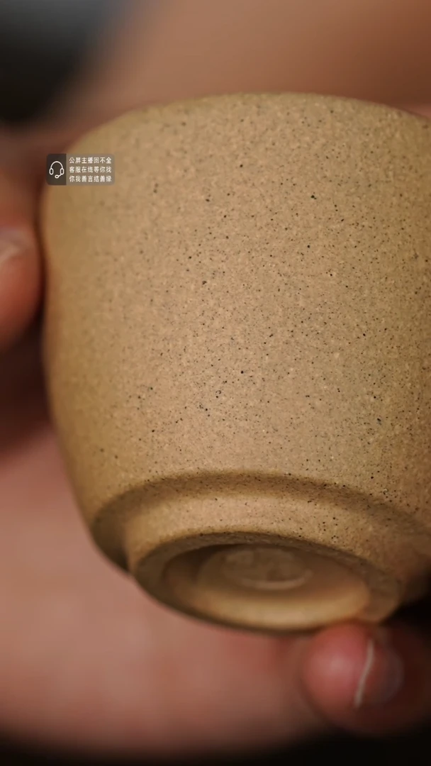 茶杯紫砂紫砂茶杯段泥