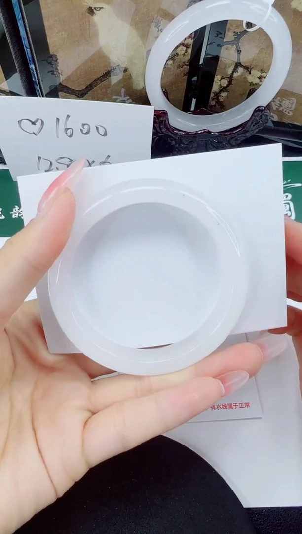 未镶嵌手镯石英质玉37-54/55