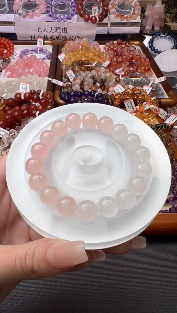 未镶嵌手链水晶粉水晶+白幽灵11m+