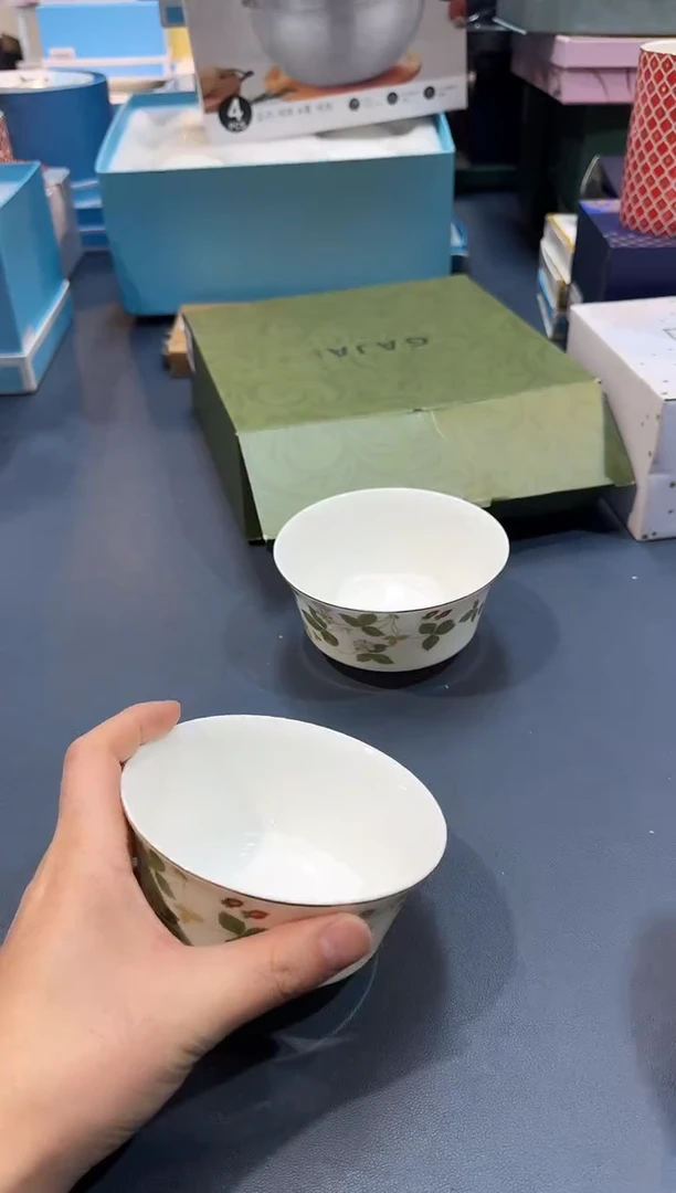 【闪购商品】碗HT178全场正品，京东包邮