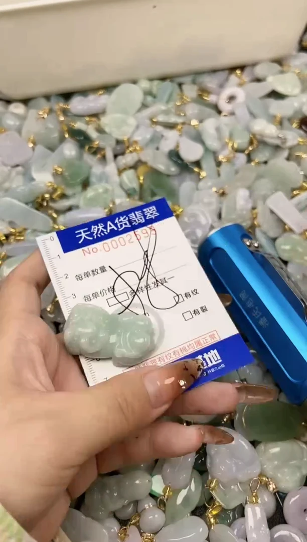 【闪购商品】翡翠颈饰未镶嵌天然A货翡翠