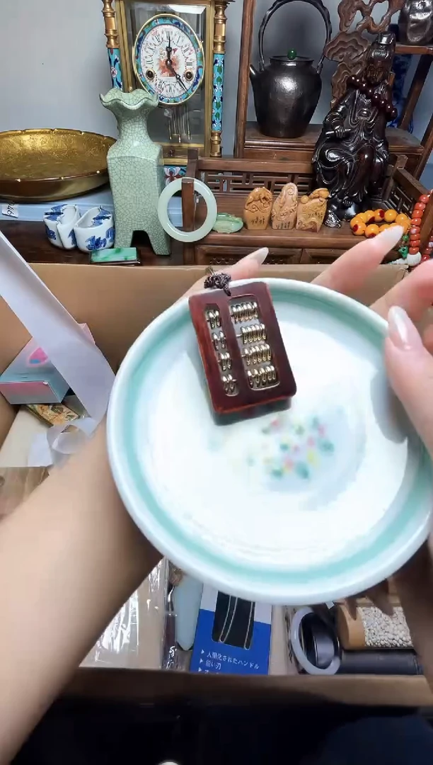 瓷片瓷器瓷器瓷器瓷器瓷器瓷器
