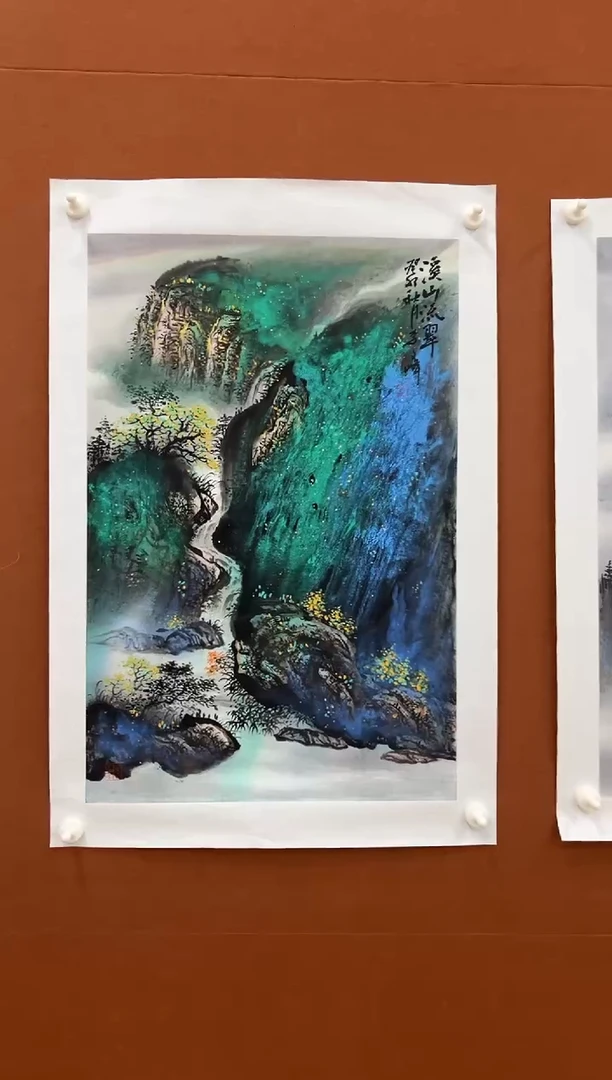 国画李文峰四尺三开泼彩山水
