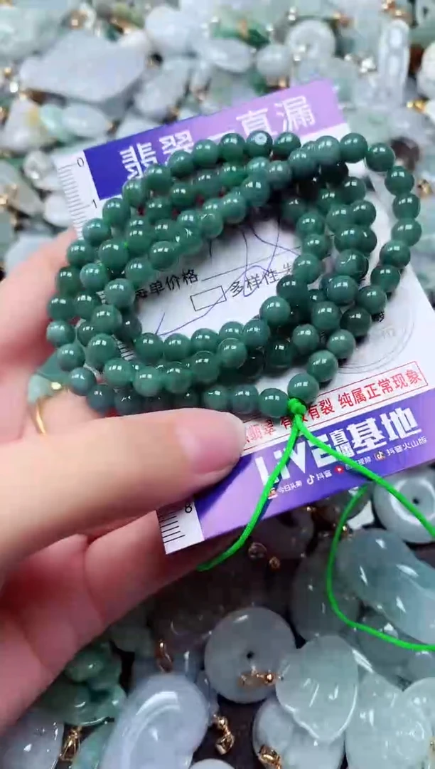 吊坠(不含链)未镶嵌翡翠543