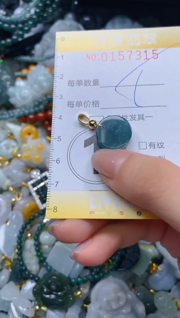 翡翠未镶嵌颈饰闪购0157315多样性发其一