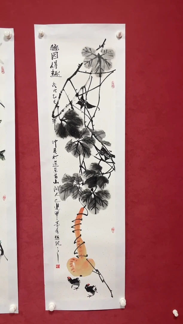 国画发发发发发发