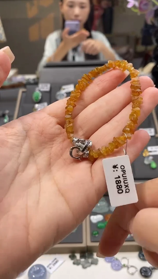 颈饰未镶嵌翡翠手串