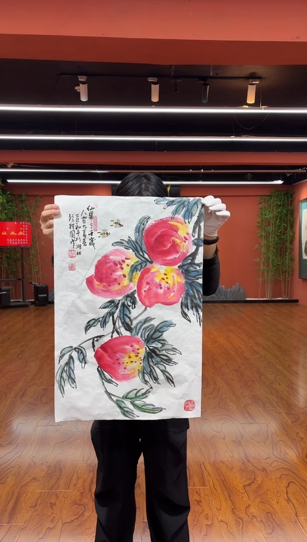 国画孙桂国老师作品，带合影证书4-1