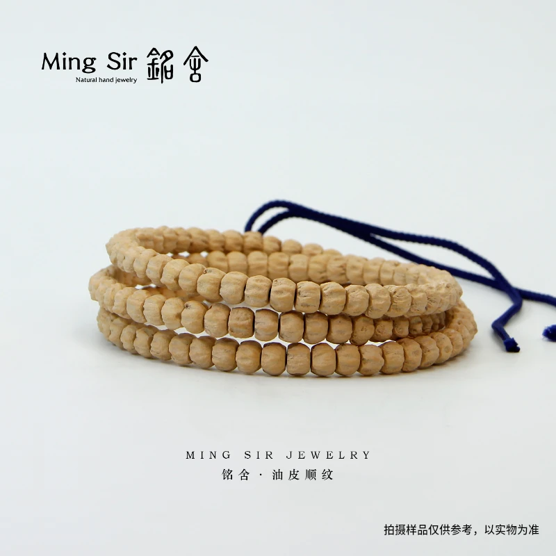 【铭舍】百香籽精工油皮颈饰念珠文玩多圈手串快速变色长串柏香籽