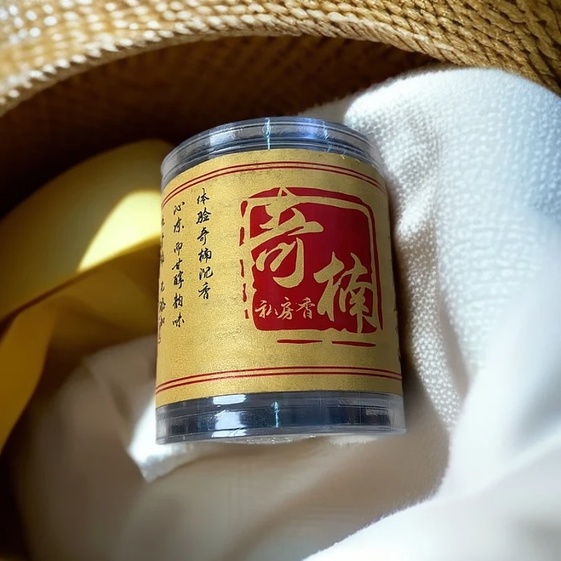 【老杨线香】奇楠私房香