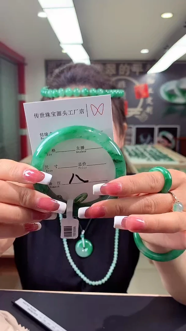 【闪购商品】石英质玉手镯未镶嵌60