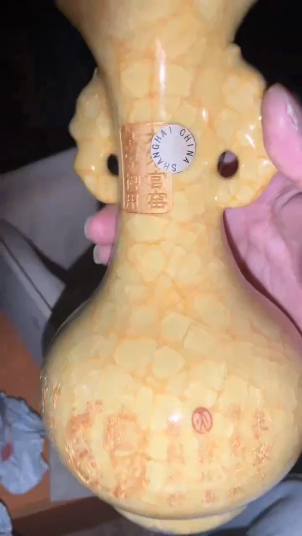 陶瓷闪购商品高端专用连