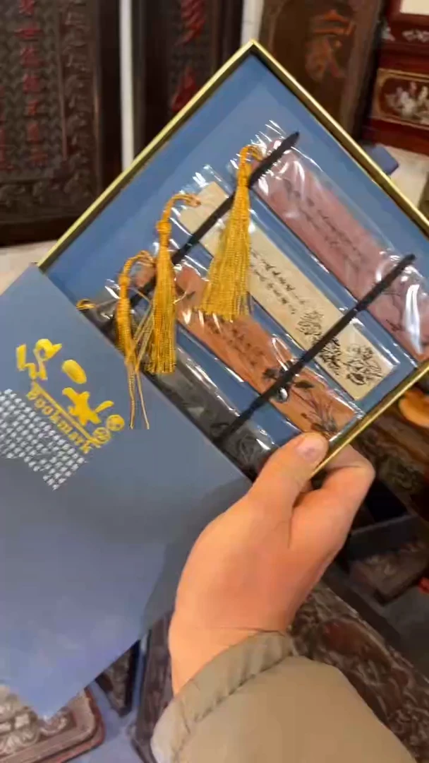 【闪购商品】非洲紫檀（红花梨）666