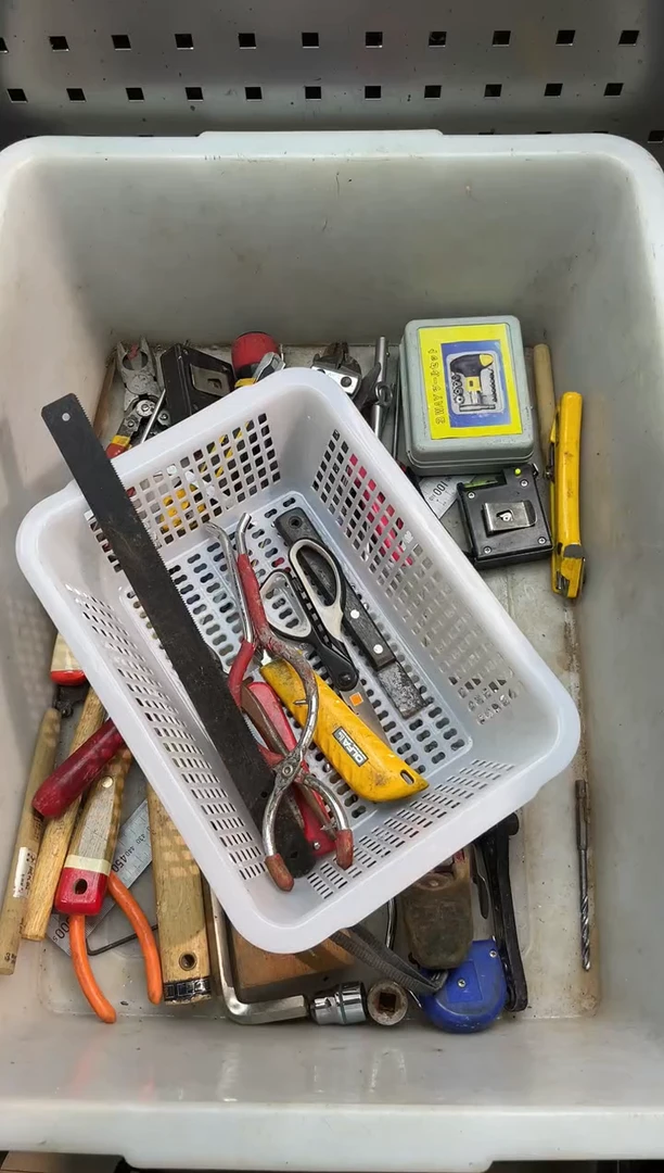 镁好**是阿古工具工具工具