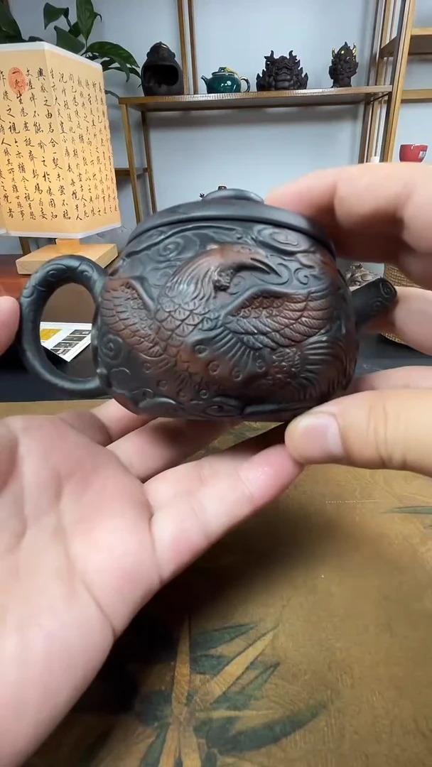 茶具专属清货链接