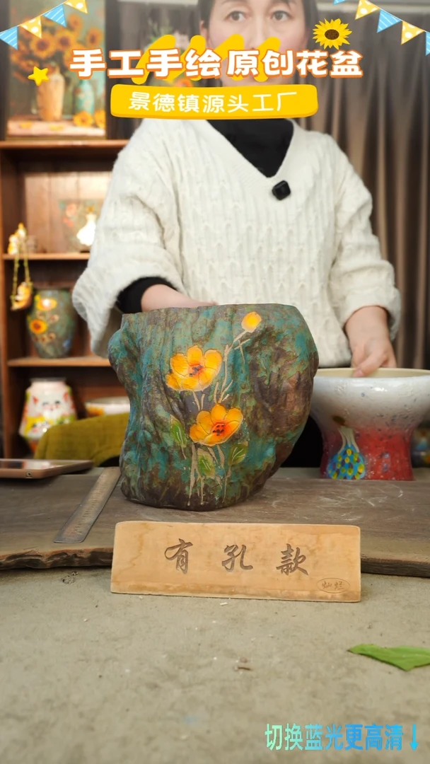 陶瓷30-45 口径16高度20 1-2误差 微瑕