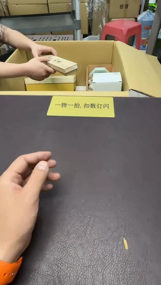 手工艺品琉璃?****?315