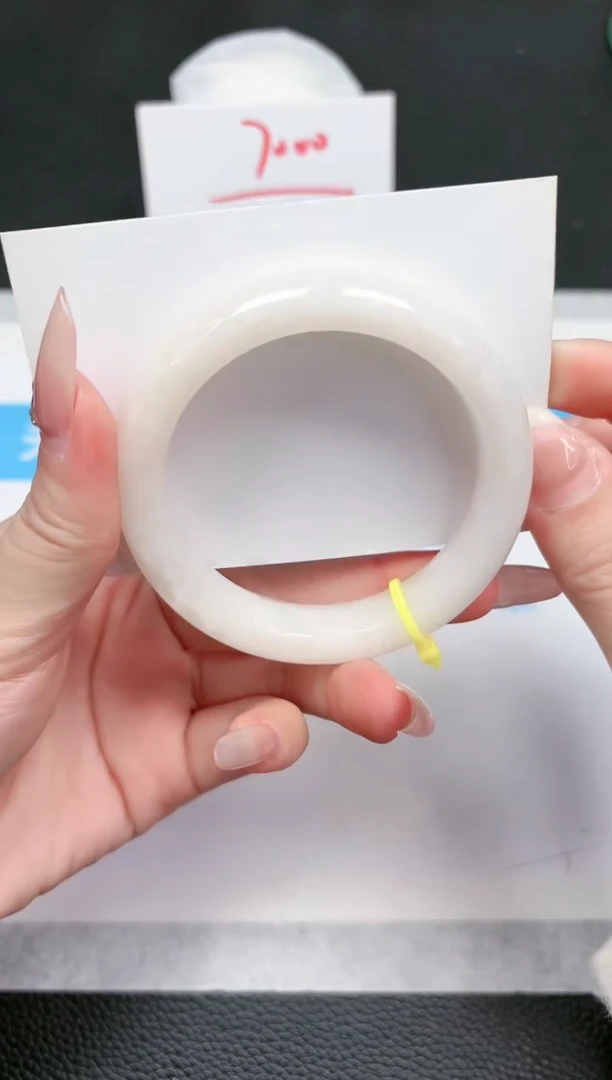 【闪购商品】和田玉手镯未镶嵌749-54.5