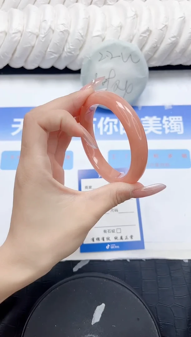 未镶嵌手镯石英质玉271-56.7