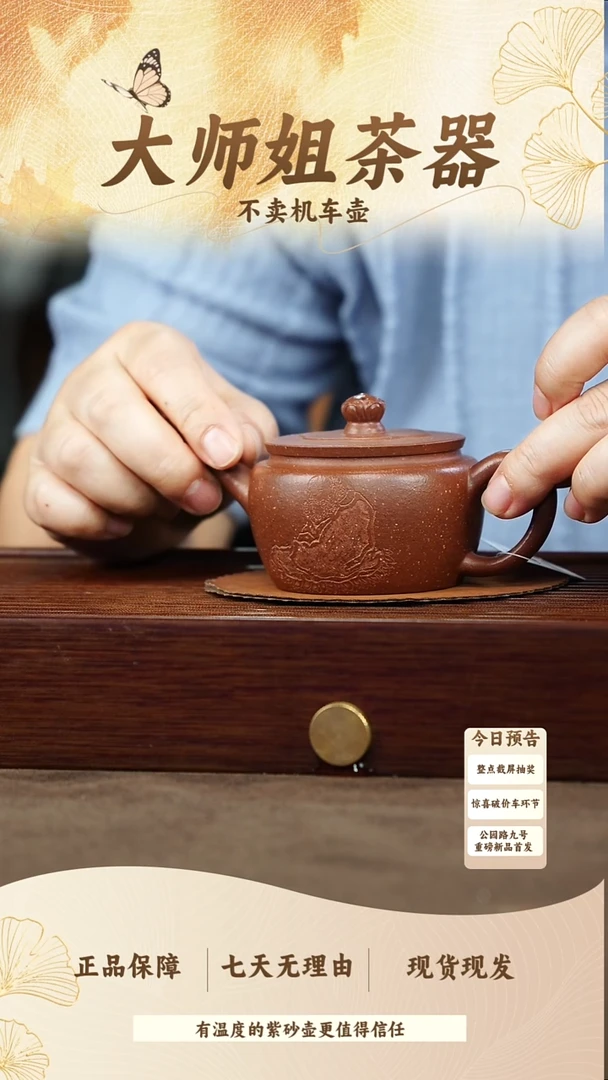 013降坡悟道120CC左右