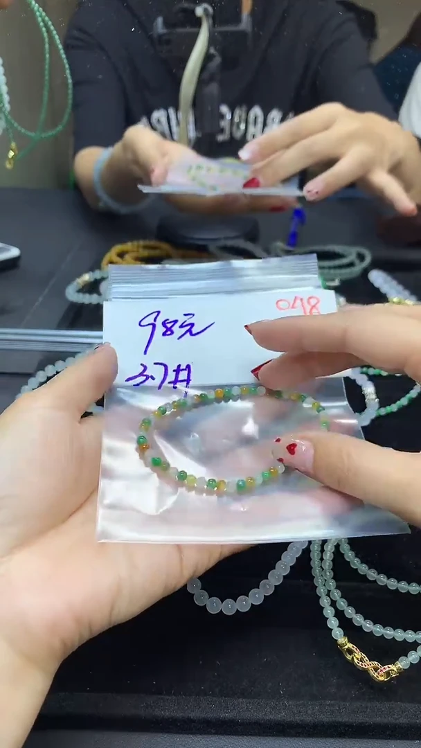 未镶嵌定制翡翠毛货需精细抛光多样性发一件珠串+98元048