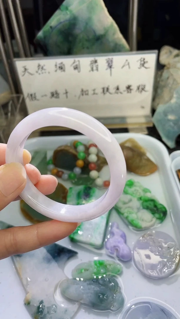未镶嵌挂件翡翠天然缅甸翡翠A货
