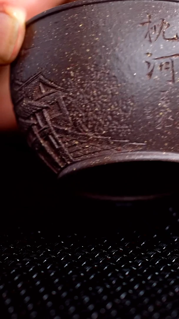 茶壶紫砂宜兴紫砂品茗杯