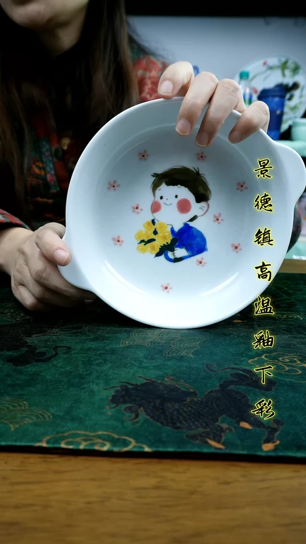 其他景德镇高温瓷（双耳盘）微瑕福利