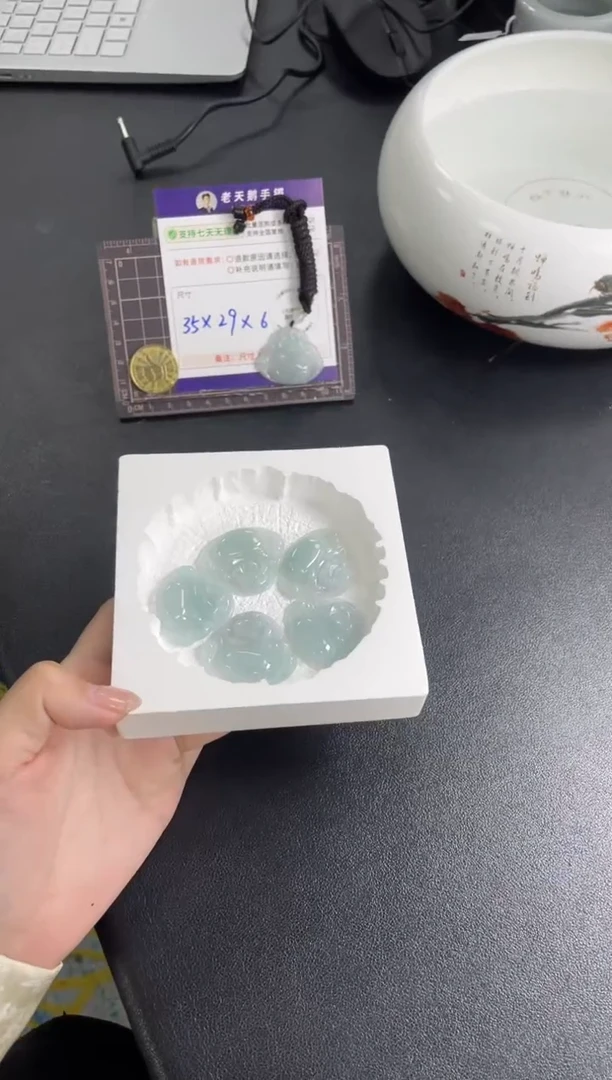 颈饰未镶嵌翡翠大佛公配绳5/多样性发其一CP