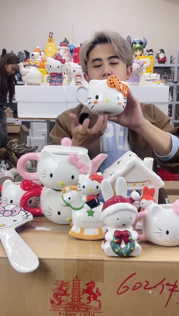 杯满28包邮瑕疵陶瓷不退不换