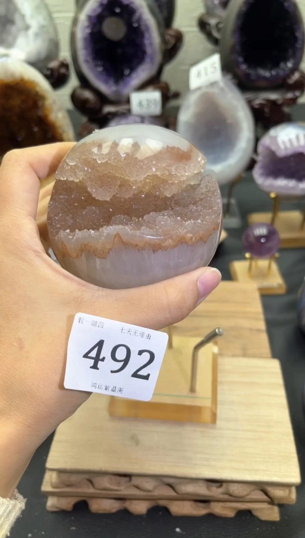 未镶嵌大型摆件（非配饰）紫晶492号开口笑