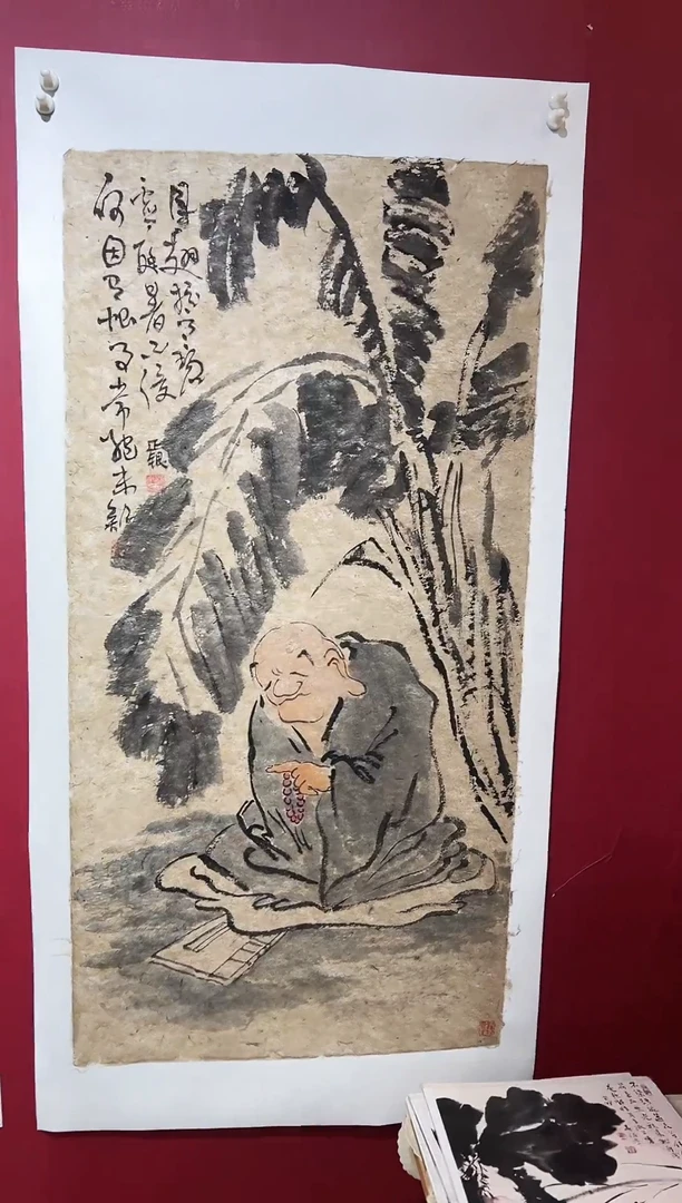国画手绘国画书法