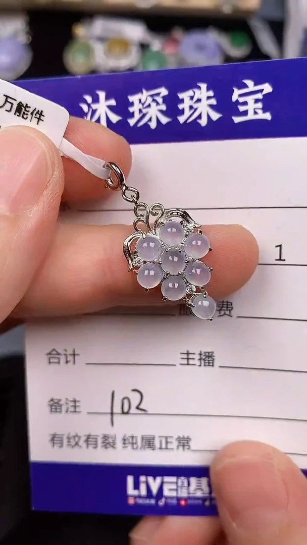 银S925镶嵌戒指翡翠1020